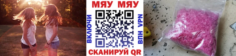 АМФЕТАМИН Ядрин