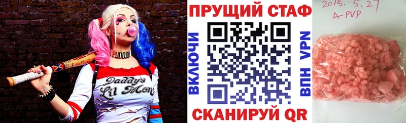 Купить СК  Меф  ТГК  Канабис  КОКАИН  ГАШИШ  Ядрин