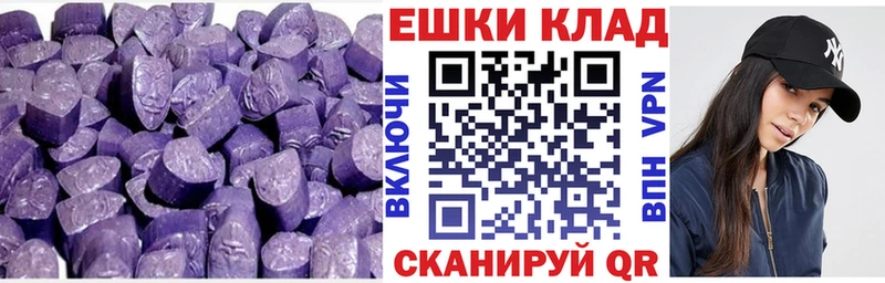 Купить  Ядрин  ЭКСТАЗИ 300 mg 