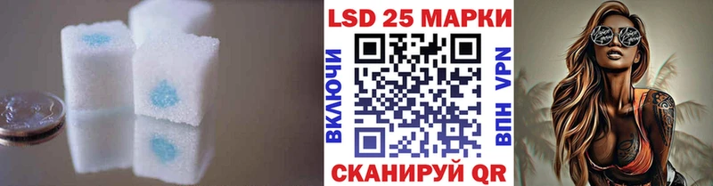 Купить где  Ядрин  ЛСД экстази ecstasy 