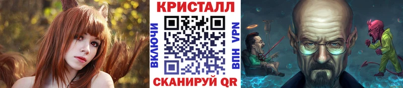 Первитин пудра  Купить где  Ядрин 